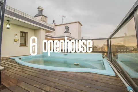 Cobertura Luxuosa 159m² com Piscina Privativa